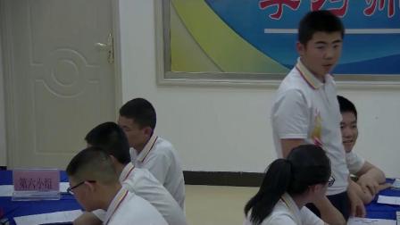 人教2011课标版物理九年级16.4《变阻器》教学视频实录-张志华