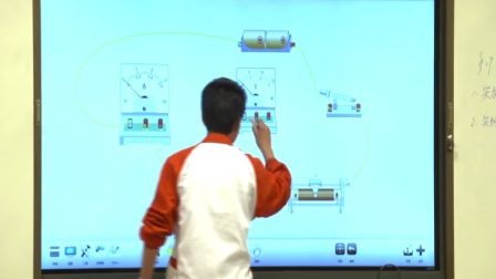 人教2011课标版物理九年级17.1《电流与电压和电阻的关系》教学视频实录-王博
