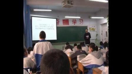 人教课标版-2011化学九下-9.2《溶解度》课堂教学视频-刘昌威