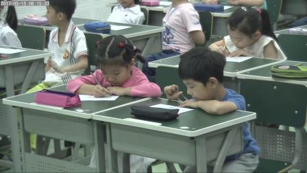 《找规律》人教2011课标版小学数学一下教学视频-天津_和平区-刘佳