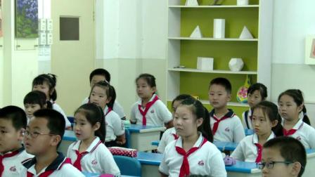 《图形的运动（一）-对称》人教2011课标版小学数学二下教学视频-天津_河东区-刘恩香