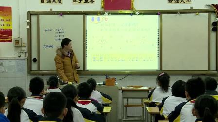 人教2011课标版数学七下-5.1.1《相交线》教学视频实录-陶源泉