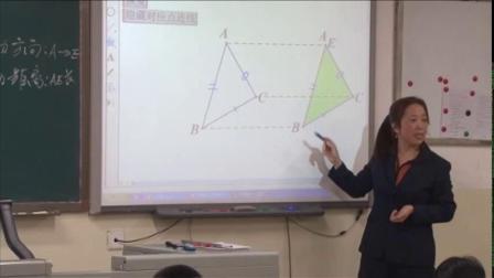人教2011课标版数学七下-5.4《平移的概念.平移的性质》教学视频实录-曹建娥
