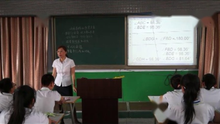 人教2011课标版数学七下-5.3《探索两条直线的位置关系》教学视频实录-曹立华