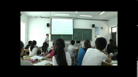 人教2011课标版数学七下-5.3.2《命题.定理.证明1》教学视频实录-启东市