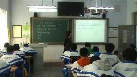 人教2011课标版数学七下-5.3.2《命题.定理.证明1》教学视频实录-张林