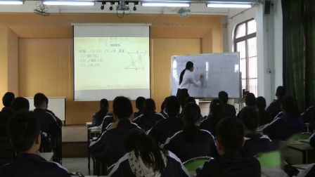 人教2011课标版数学七下-5.3.1《平行线性质定理简单应用》教学视频实录-李贝琼