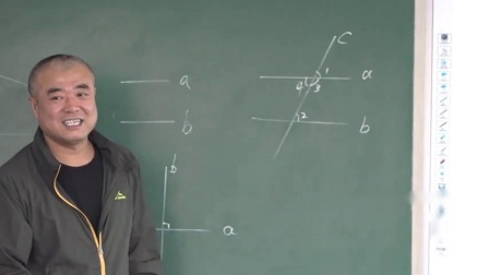 人教2011课标版数学七下-5《相交线与平行线数学活动》教学视频实录-张雷