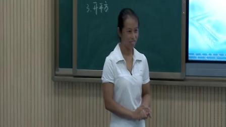 人教2011课标版数学七下-6.1《平方根》教学视频实录-刘喆