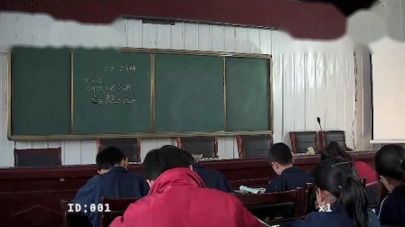 人教2011课标版数学七下-6.2《立方根概念》教学视频实录-郑红