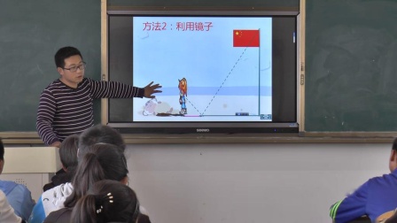 人教2011课标版数学九下-27.2《数学活动-测量旗杆的高度》教学视频实录-张天文