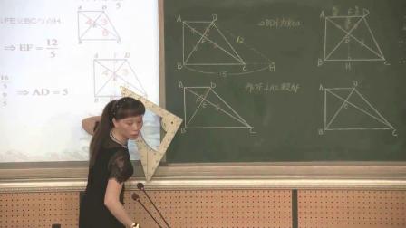 人教2011课标版数学九下-27.2.2《相似三角形的性质》教学视频实录-郑妙可