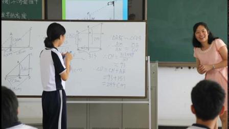 人教2011课标版数学九下-27.2.3《测量旗杆的高度》教学视频实录-罗雪妮