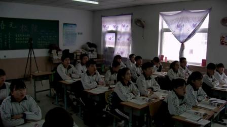 人教2011课标版物理九年级15.1《两种电荷》教学视频实录-刘晓娟