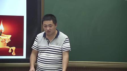 人教2011课标版物理九年级14.3《能量的转化与守恒》教学视频实录-吴晓辉