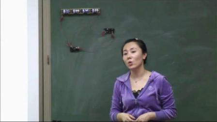 人教2011课标版物理九年级15.2《电流和电路》教学视频实录-赵娜