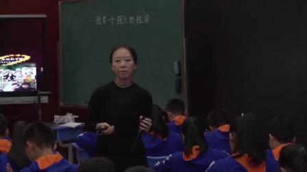 《我有一个强大的祖国》小学语文六年级优质课教学视频