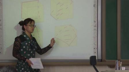 北师大版数学七上-1.3《截一个几何体》课堂教学视频实录-宋春丹