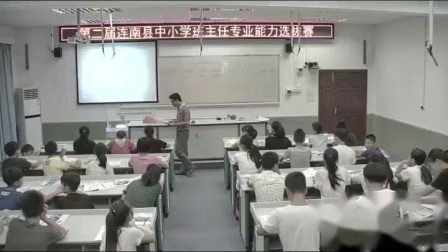 北师大版数学七上-1.4《从三个方向看物体形状》课堂教学视频实录-朱志威