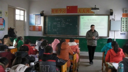 河大版（2016）语文七上4.13《济南的冬天》教学视频实录-段建峰