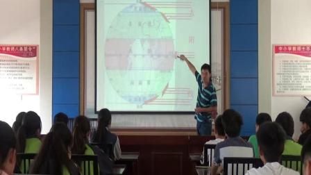 人教版地理七上-3.4《世界的气候》教学视频实录-蚌埠市