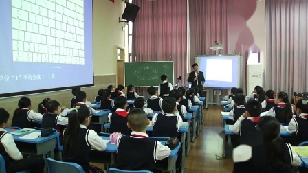 《分数再认识》小学数学五年级优质课观摩视频-特级教师刘松