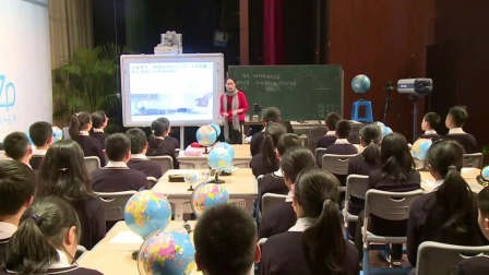《地球的自转》浙教版七年级科学获奖优质课教学视频-梁素玲