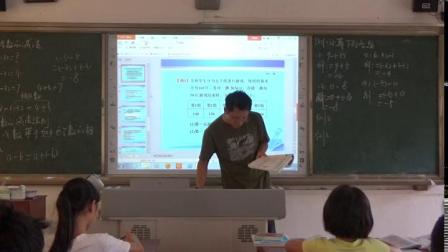 北师大版数学七上-2.5《有理数的减法》课堂教学视频实录-朱辉