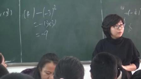 北师大版数学七上-2.9《有理数的乘方-2》课堂教学视频实录- 侯丹