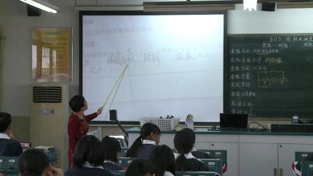 人教2011课标版物理九年级17.3《电阻的测量》教学视频实录-张慧勤