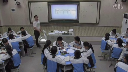 人教2011课标版物理九年级17.3《电阻的测量》教学视频实录-曹先军