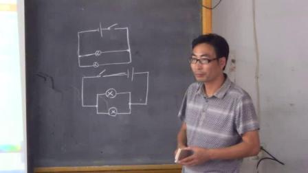 人教2011课标版物理九年级15.3《串联和并联》教学视频实录-杨小银