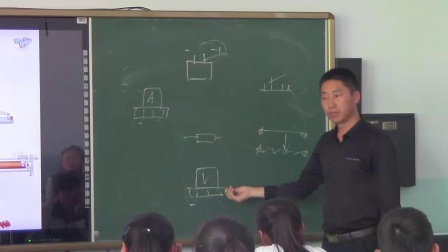 人教2011课标版物理九年级17《欧姆定律复习课》教学视频实录-廖凯