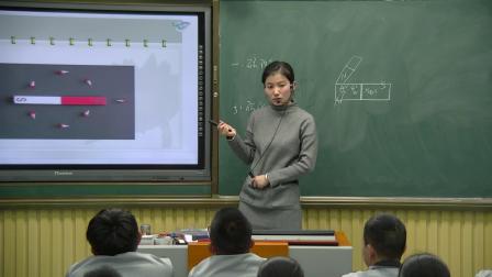 人教2011课标版物理九年级20.1《磁现象磁场》教学视频实录-刘娟