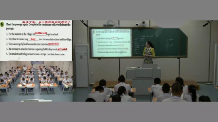 人教版英语七下Unit 2 Section B（2b-2c）教学视频实录（王宏琳）