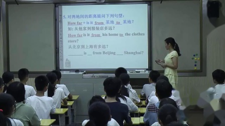 人教版英语七下Unit 3 Section A（Grammar Focus-3c）教学视频实录（刘天梅）