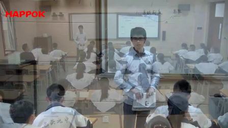 《第27课　世纪之交的世界格局》人教版高一历史必修一教学视频-内蒙古包头市-张旭宏
