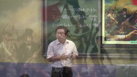 《第23课　美术的辉煌》人教版高二历史必修三教学视频-江西南昌市-王小龙