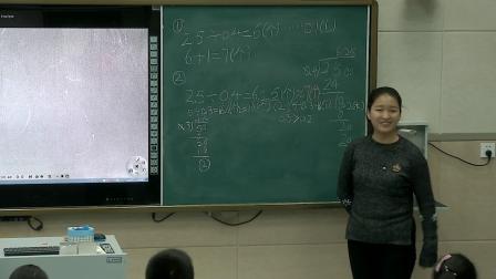 五年级上册数学视频《解决问题》进一法、去尾法》人教新课标（2014秋）（冯丹）
