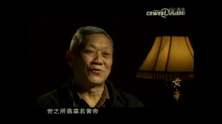人教部编版历史七上1.3《远古的传说》课堂视频实录-吴海