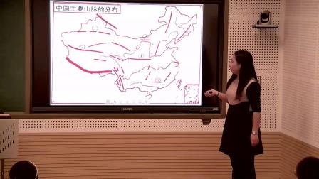人教版初中地理八上-2.1《地形和地势》课堂视频实录-刘萍