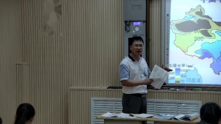 人教版初中地理八上-2.2《气候》课堂视频实录-赵彪