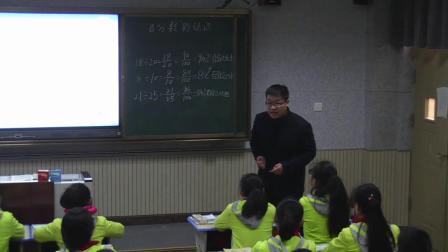 六年级上册数学视频课堂实录-百分数的认识 北师大版（2014秋）-杨栋