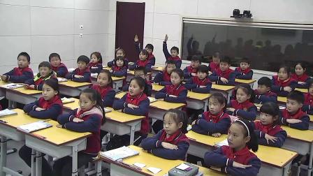 三年级上册数学视频课堂实录-8.1分数的初步认识 人教新课标（2014秋）-张瑞云
