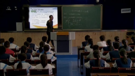 人教2011课标版数学九下-专题复习《反比例函数与一次函数的综合》教学视频实录-王小波