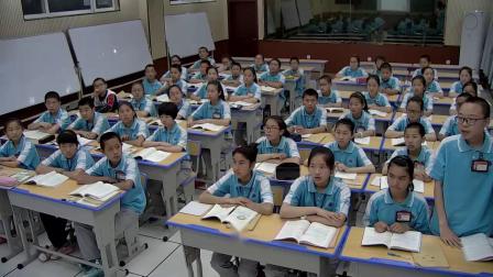 人教2011课标版数学七下-9.1.2《不等式的性质》教学视频实录-杨琨