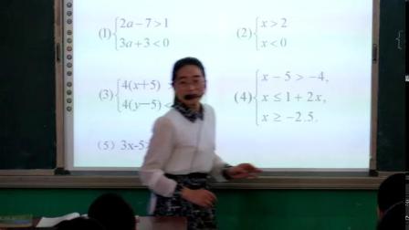 人教2011课标版数学七下-9.3《一元一次不等式组》教学视频实录-陈梅娇