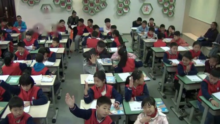 《4 分数的意义和性质-分数的基本性质》人教2011课标版小学数学五下教学视频-贵州-刘颖