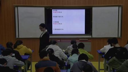 人教2011课标版生物八下-7.2.4《人的性别遗传》课堂教学视频-张萍