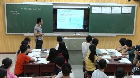 人教2011课标版物理 八下-10.3《物体的浮沉条件及应用》教学视频实录姜宇雷